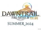 Final Fantasy XIV is coming to Xbox just before the Dawntrail expansion