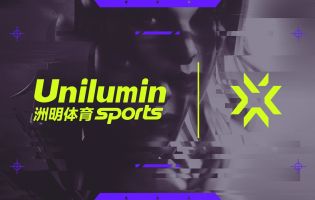 Riot Games partners up with Unilumin for EMEA Valorant esports