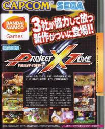 Project X Zone announced