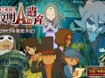 Latest Professor Layton coming to 3DS