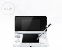 White Nintendo 3DS coming